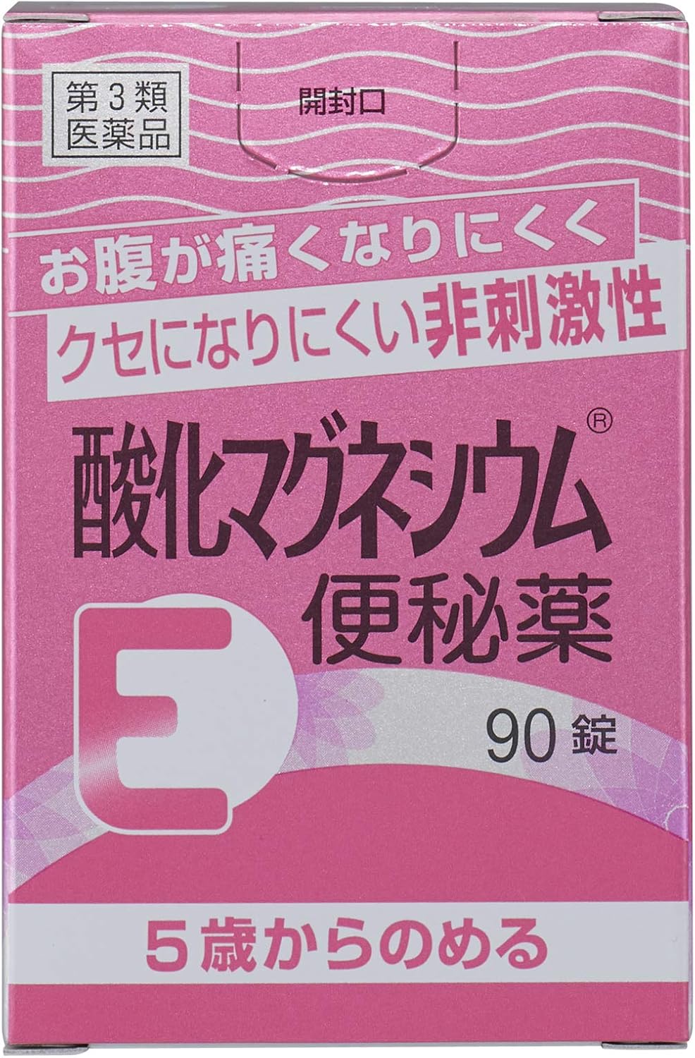 1位：健栄製薬 【第3類医薬品】酸化マグネシウムE便秘薬 90錠