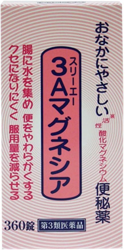 3位：フジックス 【第3類医薬品】3Aマグネシア 360錠