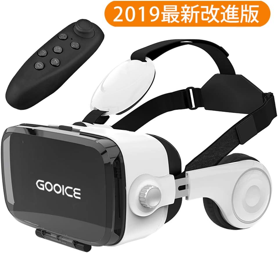 Gooice 3D VRゴーグル 