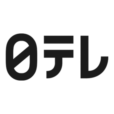 売上　4236億6300万円