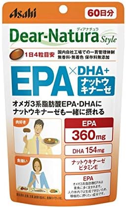 2位：ディアナチュラスタイル EPA×DHA +ナットウキナーゼ