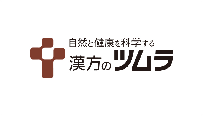 売上　120,906百万円