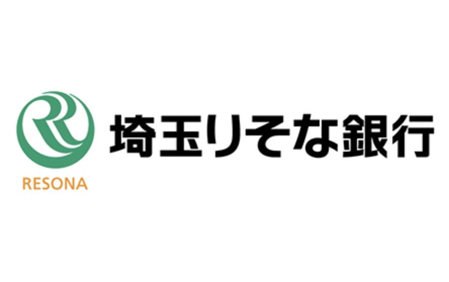 18位：埼玉りそな銀行