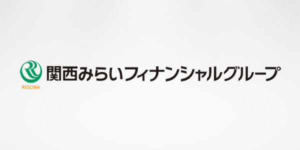 72位：関西みらいフィナンシャルグループ