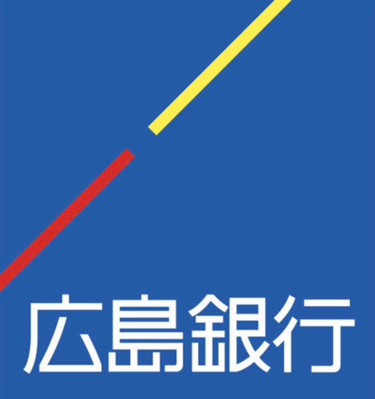 20位：広島銀行