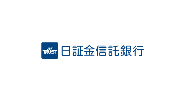 40位：日証金信託銀行