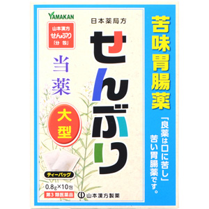 2位：せんぶり茶