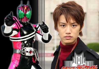 仮面ライダーディケイドに出演