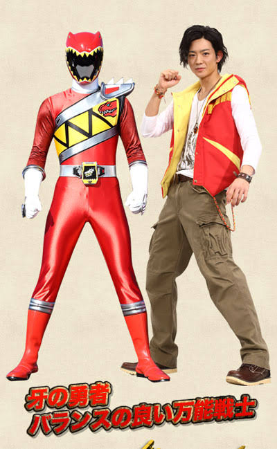 キョウリュウジャーに出演