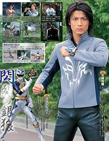 仮面ライダーガオシルバーに出演