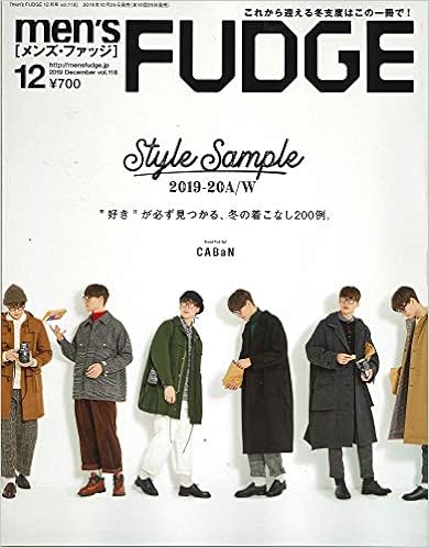 5位：men’s FUDGE - メンズ ファッジ - 2019年 12月号 Vol.118 雑誌 – 2019/10/25