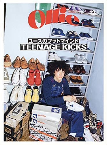 4位：Ollie(オーリー) 2019年 12 月号 [雑誌] 雑誌 – 2019/11/14