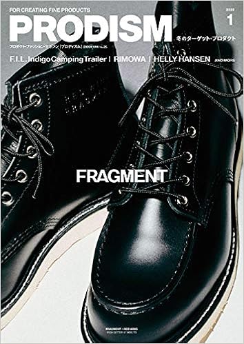 4位：PRODISM(プロディズム) 2020年 1 月号 雑誌 – 2019/11/22