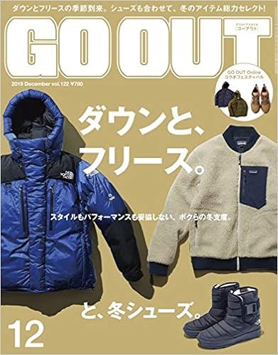 9位：GO OUT (ゴーアウト) 2019年 12月号 Vol. 122 雑誌 – 2019/10/30