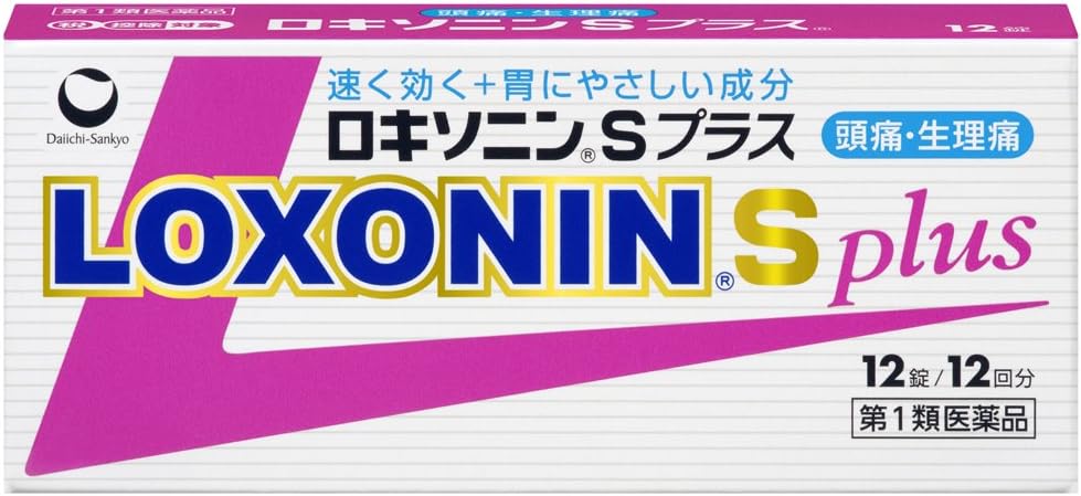 7位：第一三共ヘルスケア 【第1類医薬品】ロキソニンSプラス