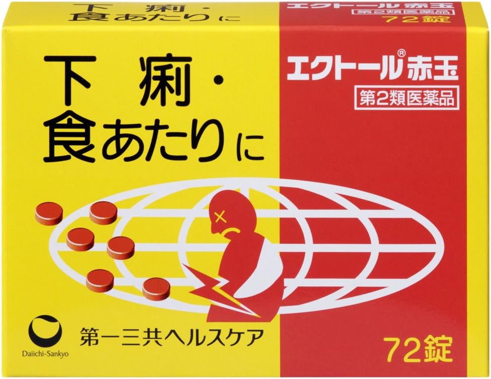 11位：第一三共ヘルスケア 【第2類医薬品】エクトール赤玉 72錠