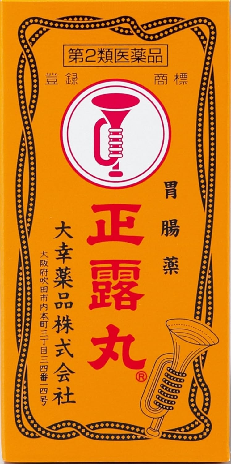 4位：大幸薬品 【第2類医薬品】正露丸