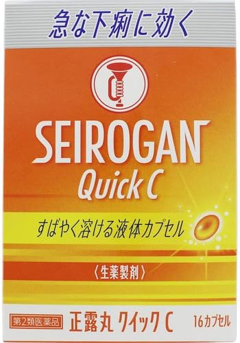 12位：大幸薬品【第2類医薬品】正露丸クイックC 