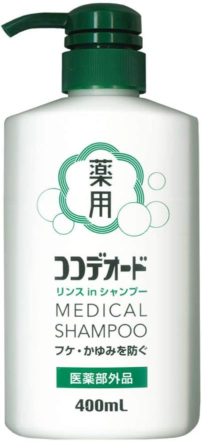 10位　ココデオード 薬用リンスインシャンプー