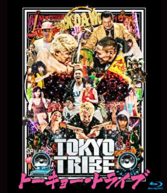 9位：TOKYO TRIBE