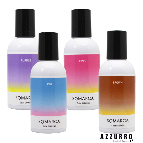 23位　ホーユー ソマルカ カラーシャンプー 150ml