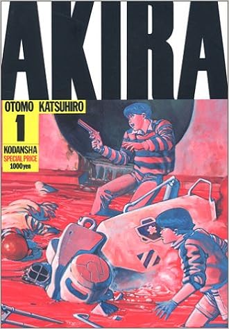 3位：AKIRA(1) (KCデラックス) コミックス (紙) – 1984/9/14