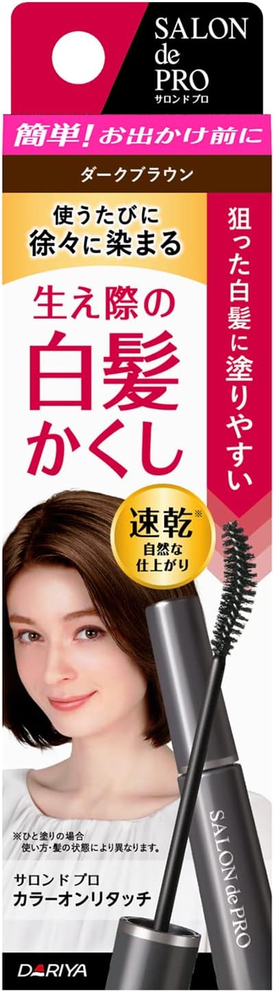 16位　サロンドプロ カラーオンリタッチ 白髪かくしＥＸ ダークブラウン(15mL)