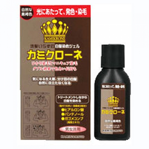 21位　カミクローネ（ＤＢ）自然な黒褐色　80ｍｌ