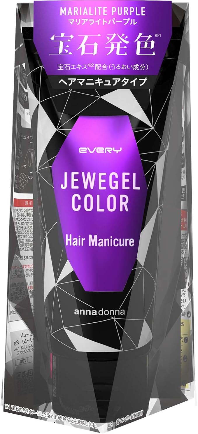 3位　ダリヤ（DARIYA）アンナドンナ（annadonna） エブリ ジュエジェルカラー