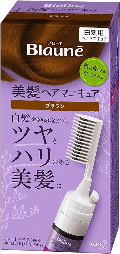 2位　ブローネ 美髪ヘアマニキュア クシつき ダークブラウン