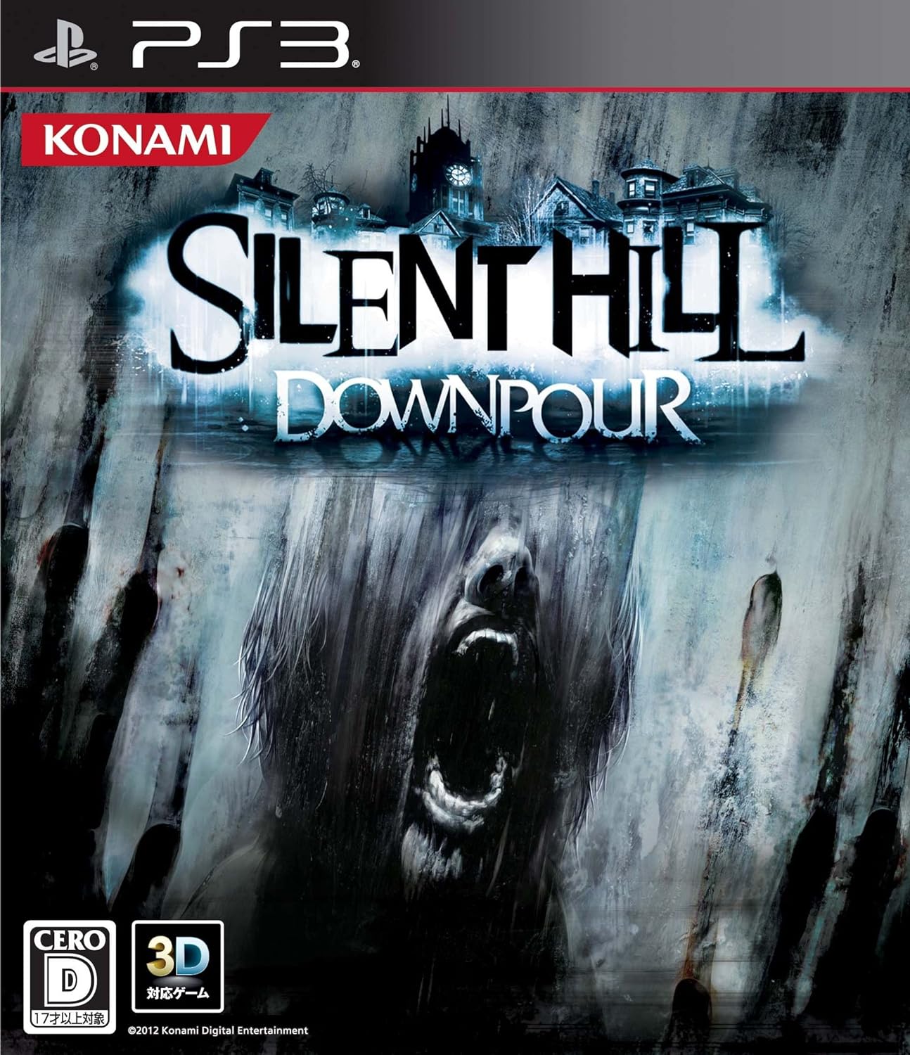 10位：SILENT HILL