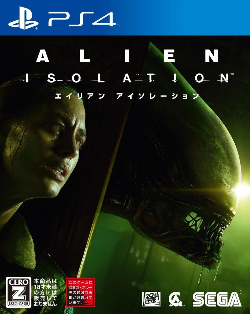 7位：ALIEN ISOLATION