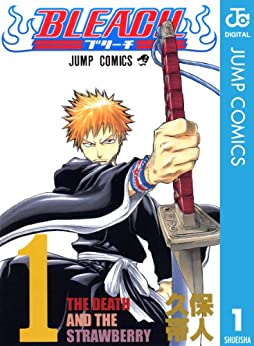 ジャンプ打ち切り漫画50選 衝撃順にランキング 21最新版 Rank1 ランク1 人気ランキングまとめサイト 国内最大級