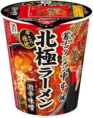 4位　日清食品 蒙古タンメン中本 北極 111g×6個