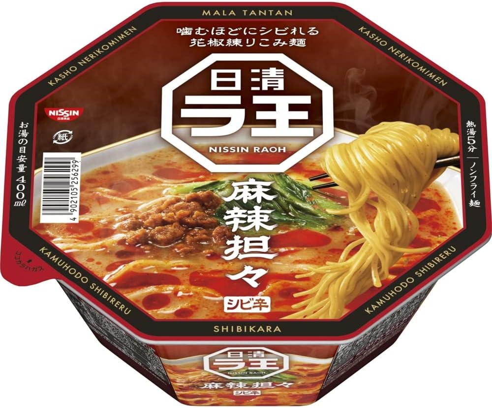 23位　日清食品 日清ラ王 麻辣担々 125g ×12個(ラーメン カップ麺)