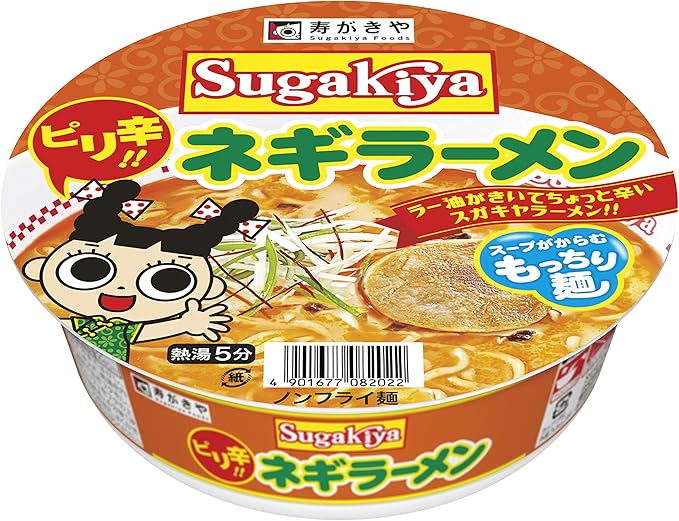 15位　寿がきや カップSUGAKIYAネギラーメン 102g×12個