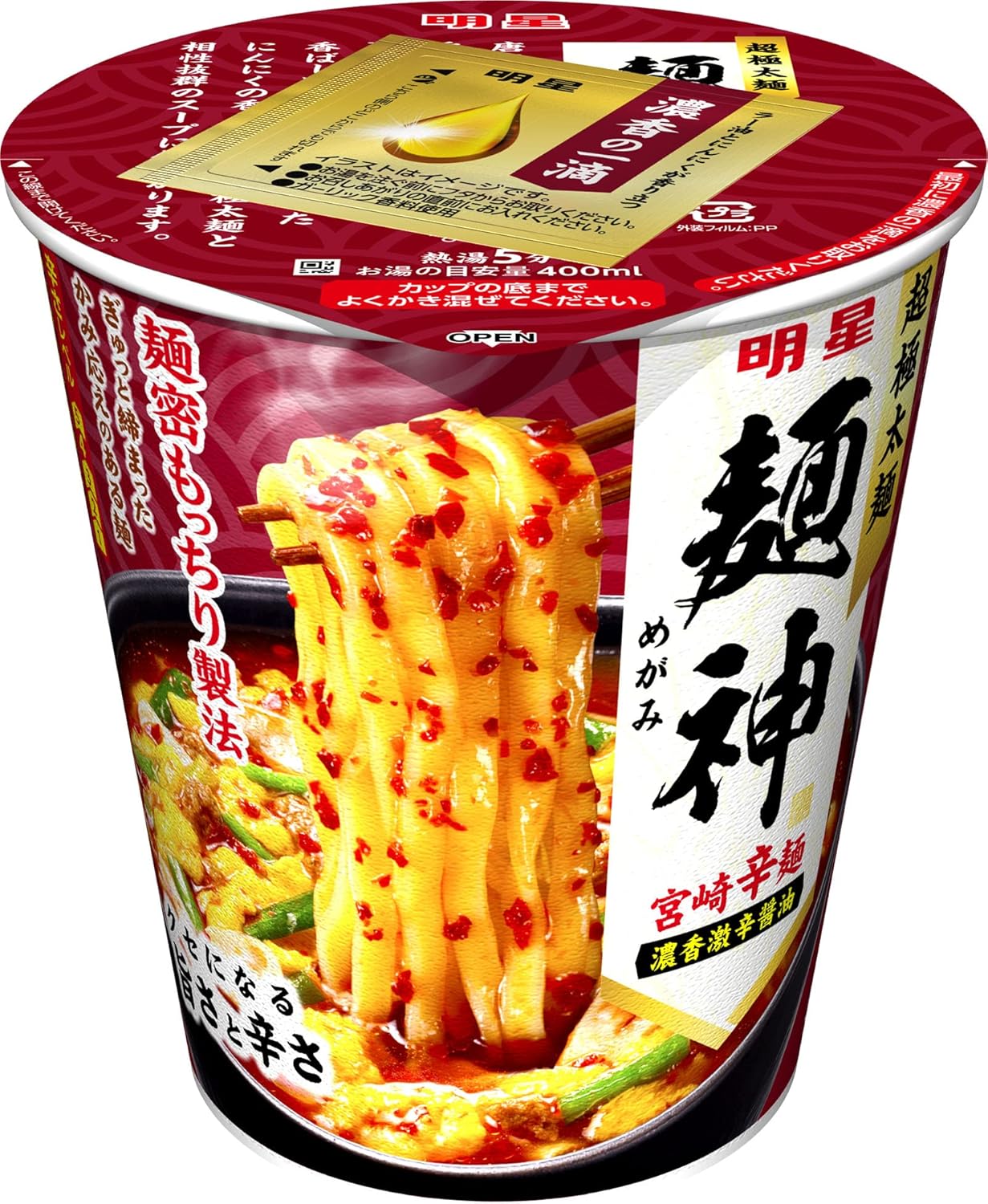 10位　明星 麺神カップ 宮崎辛麺 濃香激辛醤油 94g×12個