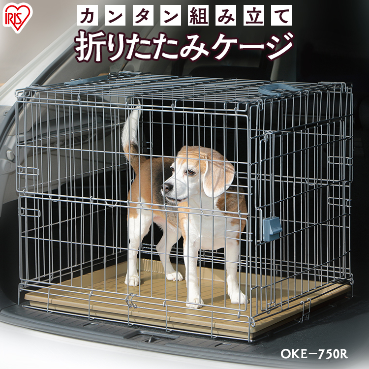 1位　ペットケージ 中型犬 折りたたみ ペットケージ