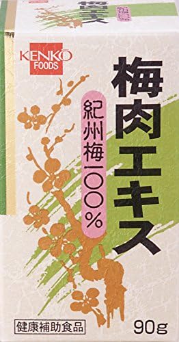 1位：Kenko Foods 梅肉エキス 紀州梅100%