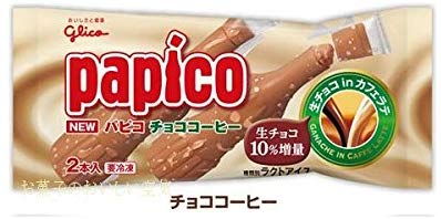 3位：江崎グリコ パピコ チョココーヒー