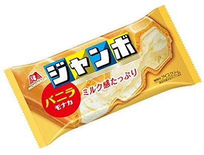 18位：森永製菓 バニラモナカジャンボ