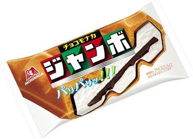 1位：森永製菓 チョコモナカジャンボ