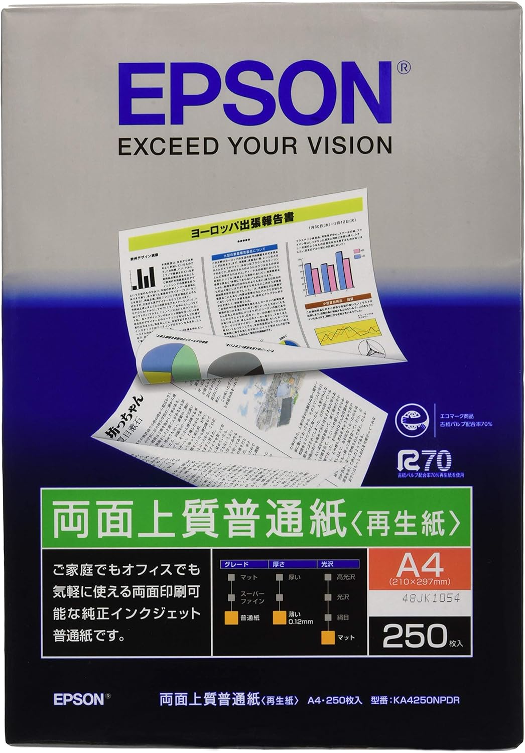 6位：EPSON エプソン純正両面上質普通紙[再生紙]A4 250枚 KA4250NPDR