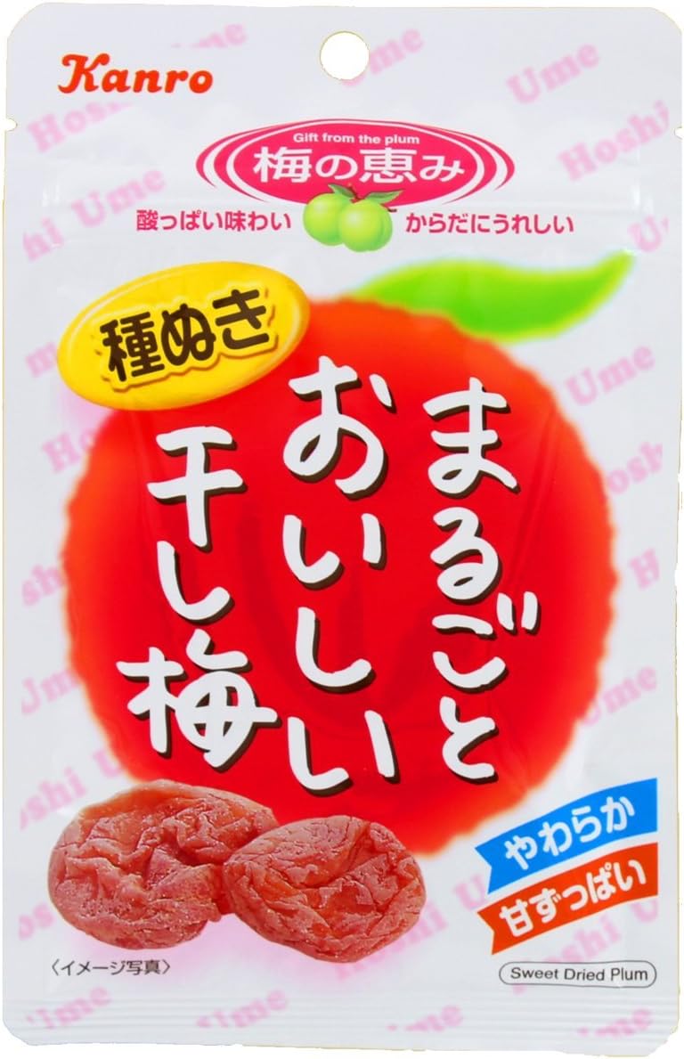 3位：カンロ まるごとおいしい干し梅/34kcal