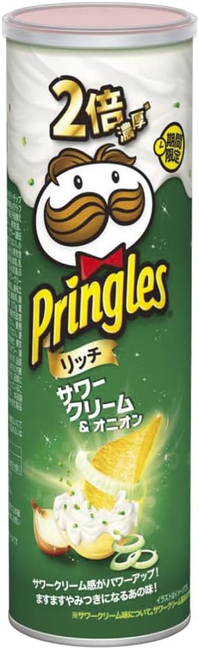 2位：森永製菓 プリングルズ サワークリーム＆オニオン/506kcal（100g）