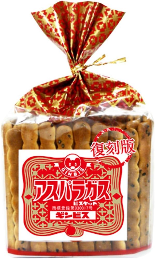 15位：ギンビス アスパラガス/473kcal（100g）