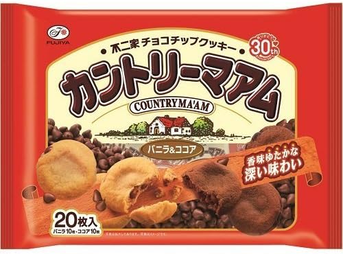 17位：不二家 カントリーマアム バニラ＆ココア/49kcal