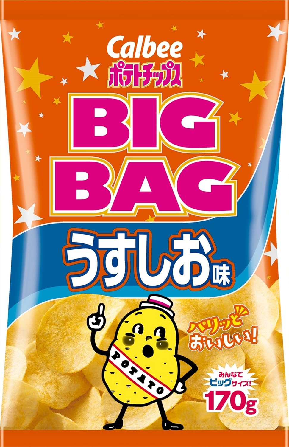 5位：カルビー ポテトチップス うすしお味 BIGBAG/952kcal