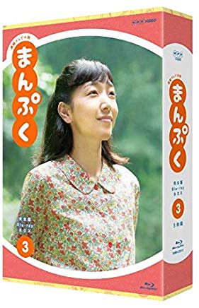 15位：安藤サクラ