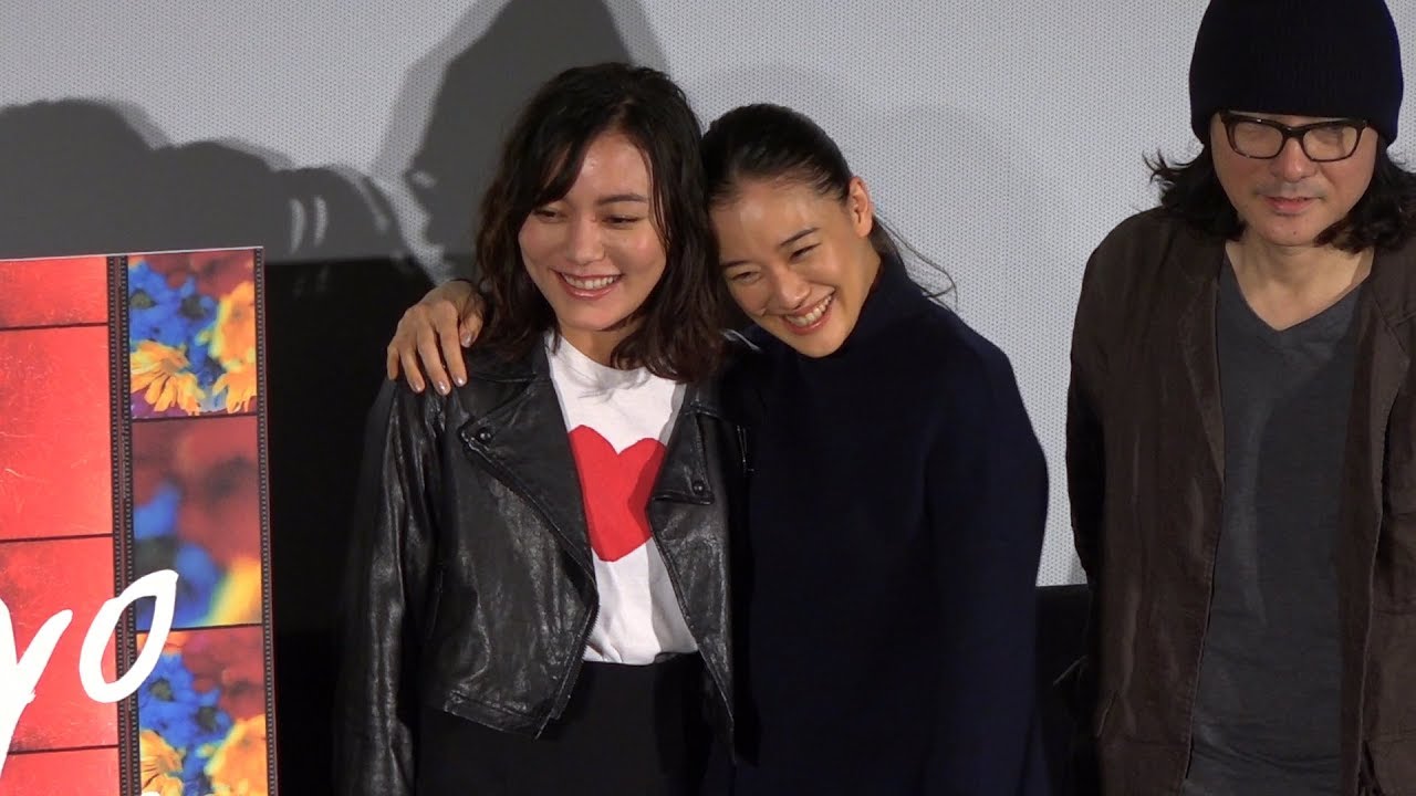 蒼井優＆鈴木杏、13年前を振り返る   映画『花とアリス』Q&A1【東京国際映画祭】 - YouTube